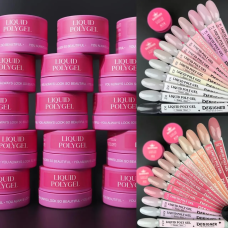 Рідкий полігель Designer Professional Liquid Polygel К20 нюдовий, у банці 30 мл