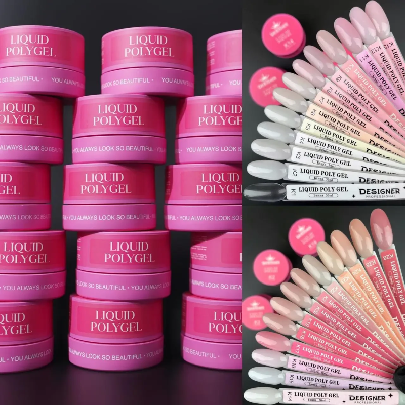 Рідкий полігель Designer Professional Liquid Polygel К20 нюдовий, у банці 30 мл