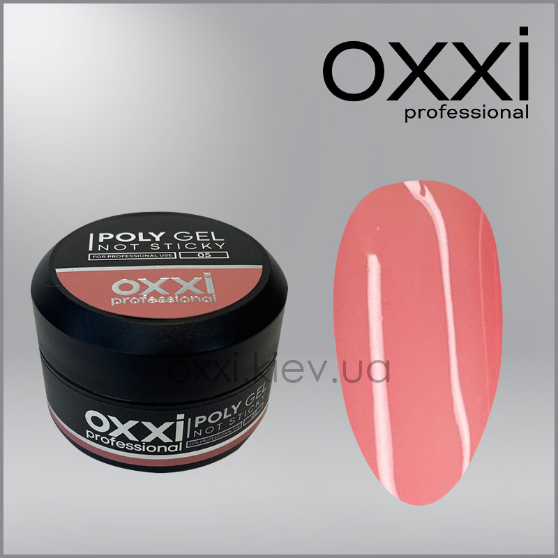 Полігель Poly Gel Not Sticky OXXI Professional, 5, персиковий, 30мл