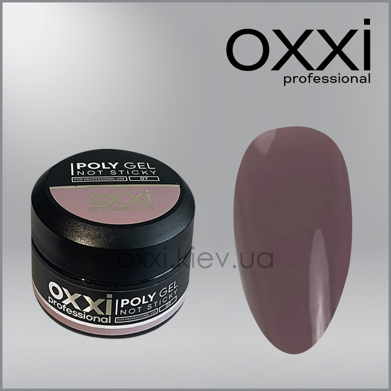 Полігель Poly Gel Not Sticky OXXI Professional, 7, 30мл