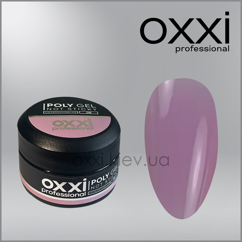 Полігель Poly Gel Not Sticky OXXI Professional, 8, 30мл