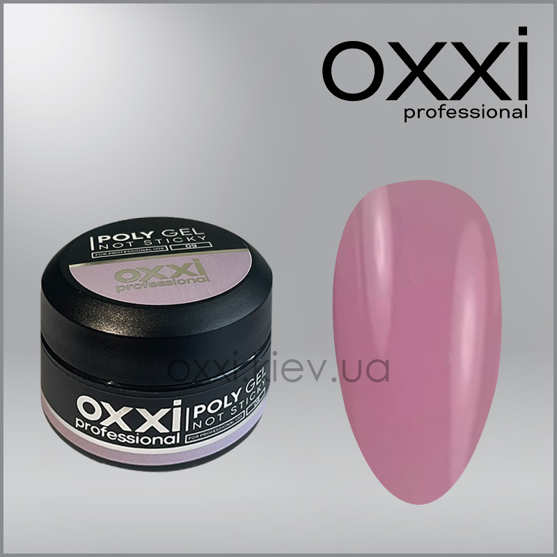 Полігель Poly Gel Not Sticky OXXI Professional, 9, 30мл