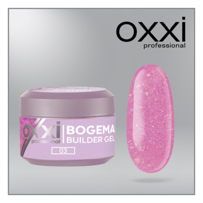 Моделюючий гель Builder Bogema Gel Oxxi Professional HEMA/TPO free, 3, рожевий з голографічними блискітками, 15мл