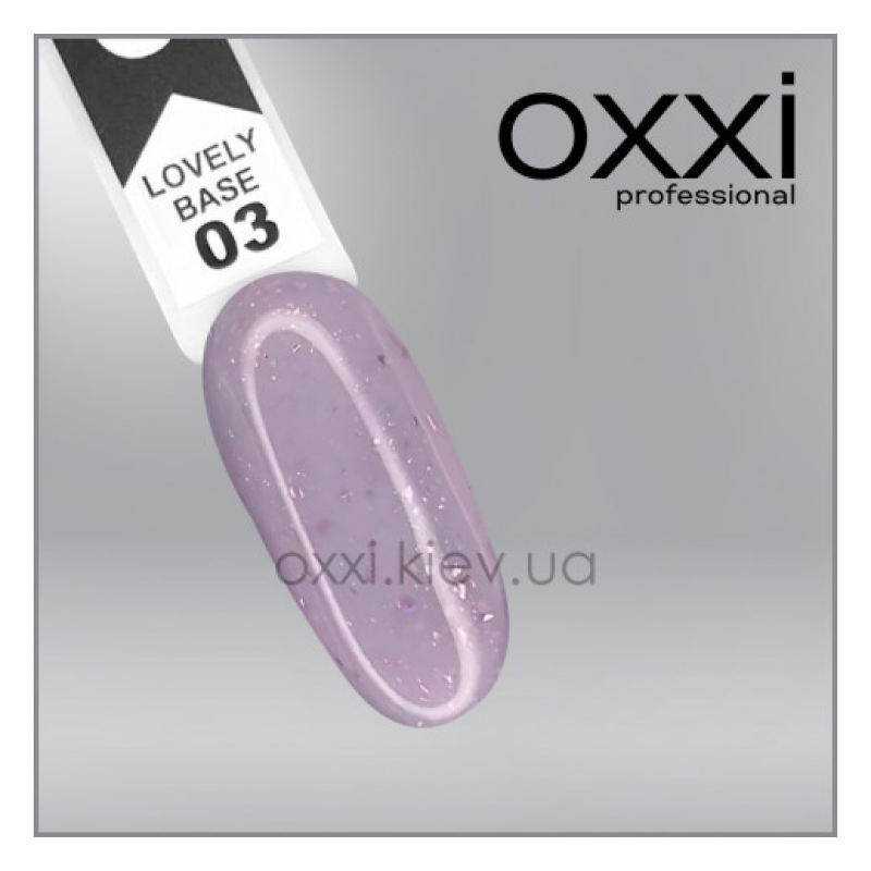 Камуфлююча база Lovely Base Oxxi Professional 3, рожево-молочний з рожевою поталлю та шимером, 15мл