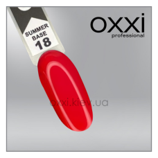 Камуфлююча кольорова база для гель-лаку Oxxi Professional Summer Base 18, коралова, 15мл