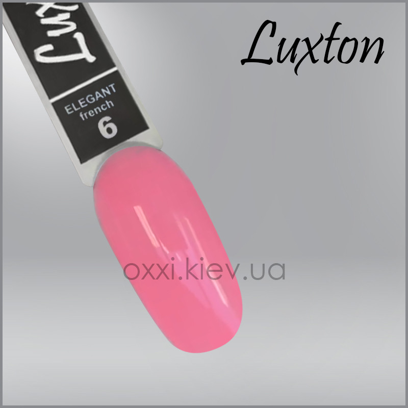 Гель-лак LUXTON Elegant French 6 рожевий корал, 10мл