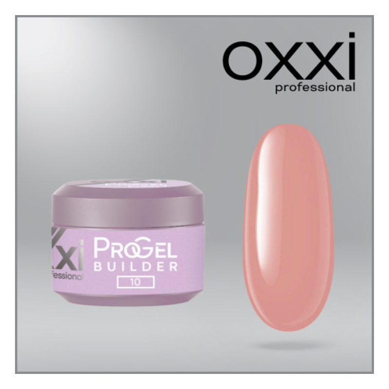 Моделюючий гель Oxxi Builder ProGel 10 HEMA/TPO free, бежевий, 15 мл