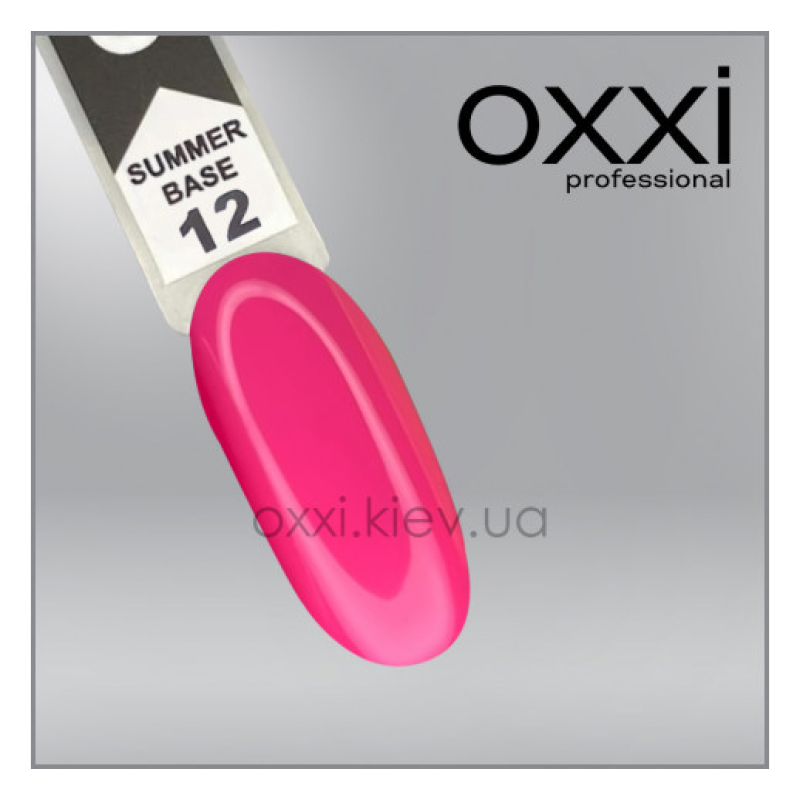 Камуфлююча кольорова база для гель-лаку Oxxi Professional Summer Base 12, рожева, 10мл