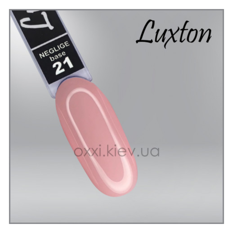 Камуфлююча база для гель-лаку LUXTON Neglige Base 21, троянда брют, 10мл