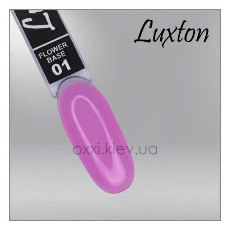 Камуфлююча кольорова база LUXTON Flower Base 1, рожева, 10мл