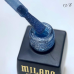 Гель Лак Effulgence Milano 13/08 світловідбивний