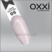 Полігель Liquid Poly Gel OXXI Professional, 5, молочний бузковий, 15мл