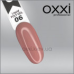 Полігель Liquid Poly Gel OXXI Professional, 6, рожеве какао, 15мл