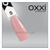 Моделюючий гель Builder Gel Oxxi Professional, 5, 15мл