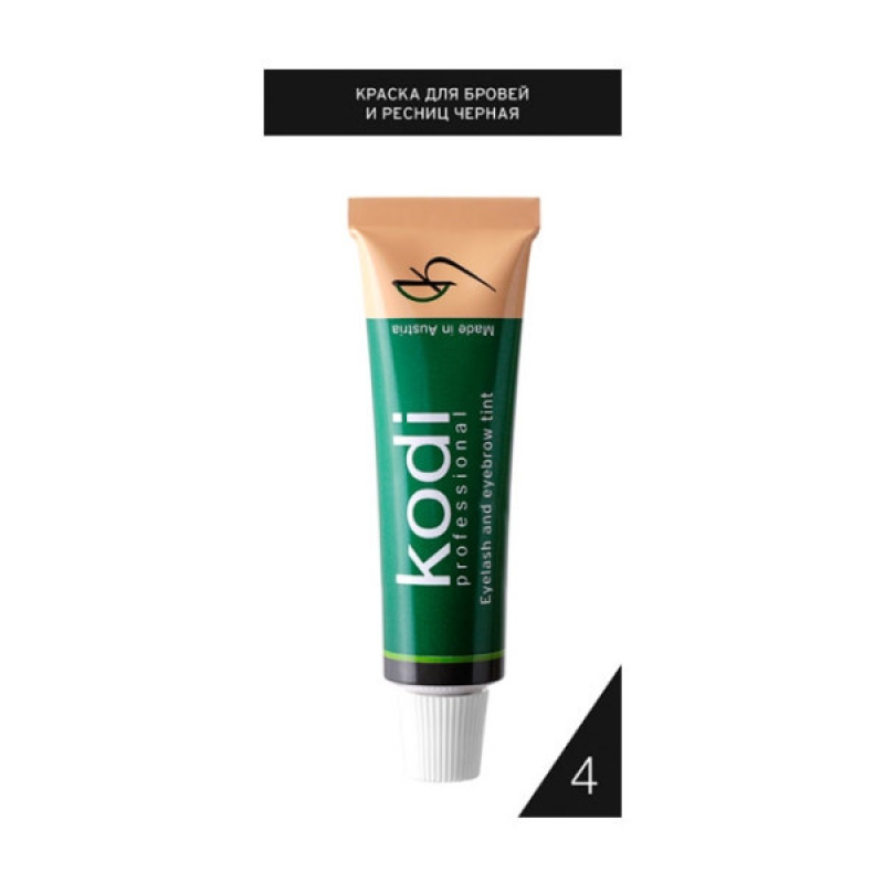 Фарба для брів і вій чорна Kodi (15 ml)