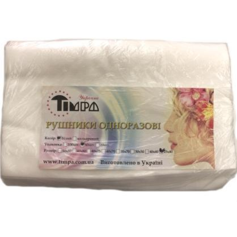 Рушник одноразовий нарізний 25*40 см. (100 шт.) ,,Timpa,