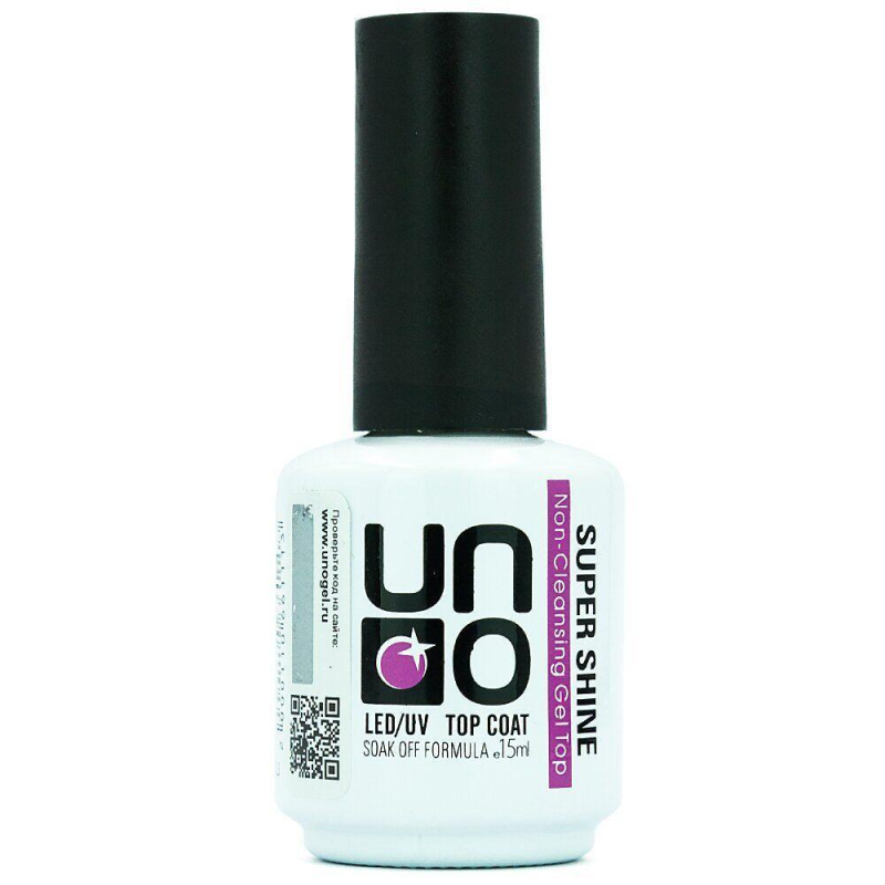 Топ для нігтів UNO 15 мл Super Shine Non-Cleansing Top