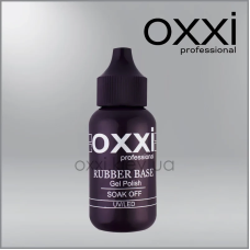 БАЗА КАУЧУКОВА ДЛЯ ГЕЛЬ-ЛАКА OXXI PROFESSIONAL GRAND RUBBER BASE (C ТОНКИМ НОСИКОМ), 30 МЛ