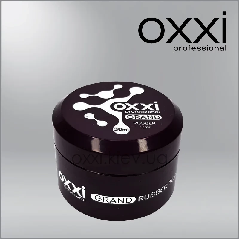 ТІП КАУЧУКОВИЙ ДЛЯ ГЕЛЬ-ЛАКА OXXI PROFESSIONAL GRAND RUBBER TOP З ЛІПКИМ СЛОЕМ, 30 МЛ