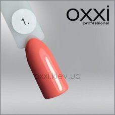 ГЕЛЬ ЛАК OXXI No001 (КОРАЛОВИЙ, ЕМАЛЬ) 10 МЛ