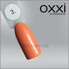 ГЕЛЬ ЛАК OXXI No003 (ОРАНЖИЙ, ЕМАЛЬ) 10 МЛ