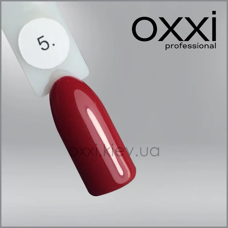 ГЕЛЬ-ЛАК OXXI 5 ОЧЕНЬ ТЕМНИЙ КРАСНИЙ, ЕМАЛЬ, 10МЛ