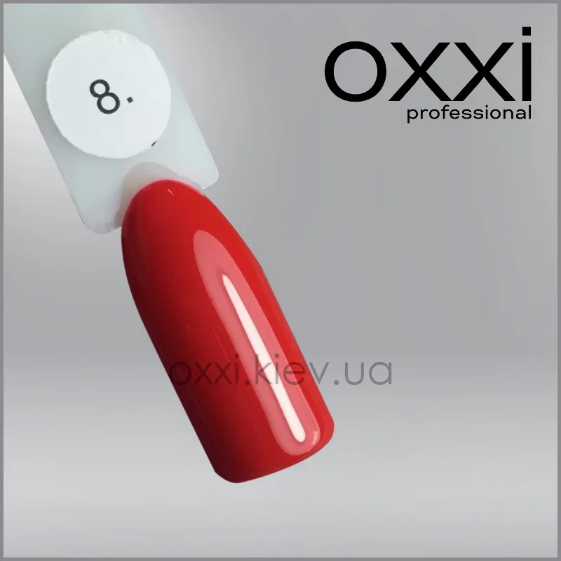 ГЕЛЬ-ЛАК OXXI 8 КРАСНИЙ, ЕМАЛЬ, 10МЛ