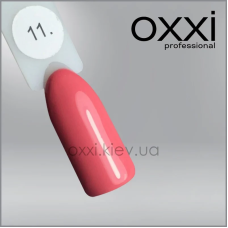 ГЕЛЬ-ЛАК OXXI 11 РОЗОВО-КОРАЛОВИЙ, ЕМАЛЬ, 10МЛ