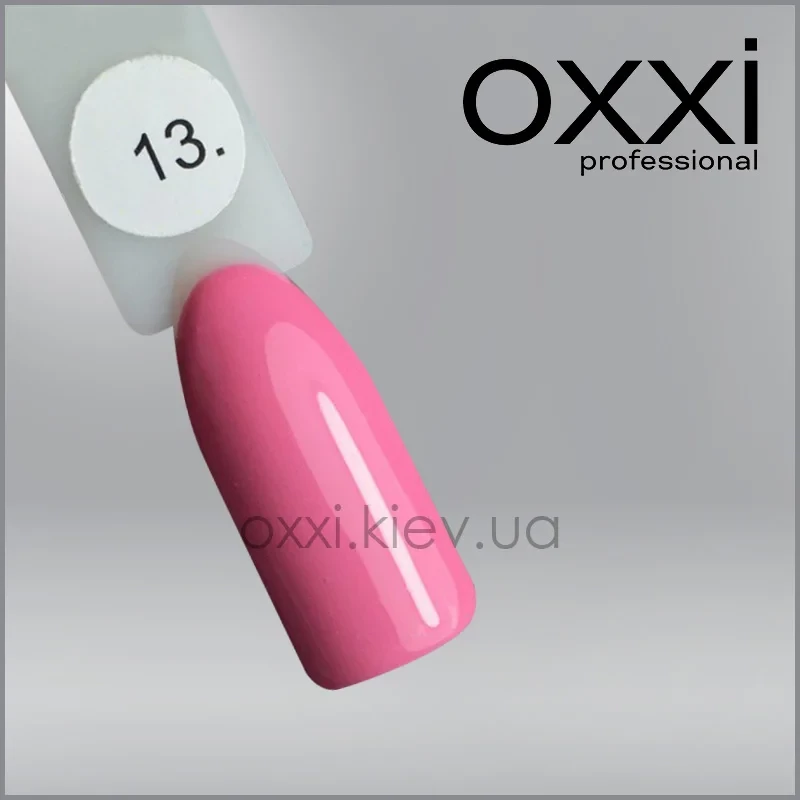 ГЕЛЬ-ЛАК OXXI 13 БЛЕДНИЙ РОЗОВИЙ, ЕМАЛЬ, 10МЛ