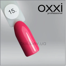 ГЕЛЬ-ЛАК OXXI 15 РОЗОВАТО-МАЛІНОВИЙ, ЕМАЛЬ, 10МЛ