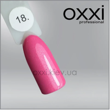 ГЕЛЬ-ЛАК OXXI 18 РОЗОВЫЙ С МИКРОБЛЕСКОМ, 10МЛ