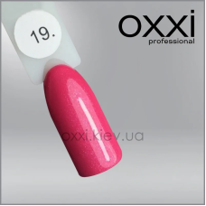 ГЕЛЬ-ЛАК OXXI 19 СВІТЛИЙ МАЛІНОВИЙ З МІКРОБЛЕСКОМ, 10МЛ