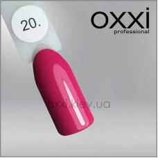 ГЕЛЬ-ЛАК OXXI 20 ТЕМНИЙ РОЗОВИЙ, ЕМАЛЬ, 10МЛ