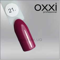 ГЕЛЬ-ЛАК OXXI 21 ВИШНЕВИЙ, ЕМАЛЬ, 10МЛ