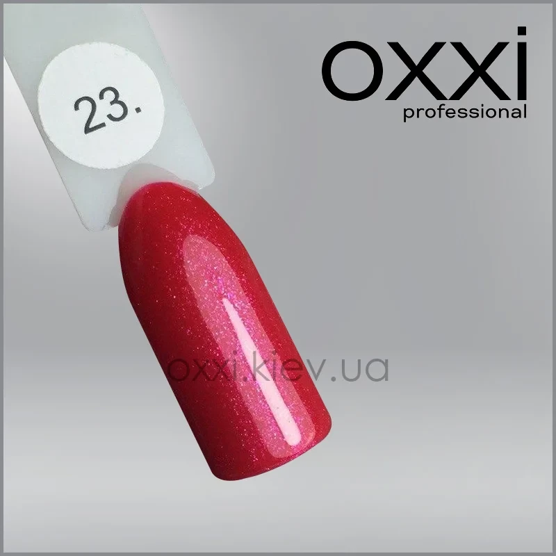 ГЕЛЬ-ЛАК OXXI 23 СВІТЛИЙ КРАСНИЙ З МІКРОБЛЕСКОМ, 10МЛ
