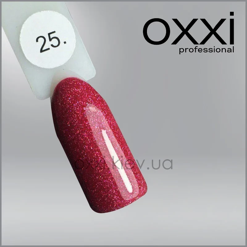 ГЕЛЬ-ЛАК OXXI 25 КРАСНО-МАЛИНОВЫЙ С МИКРОБЛЕСКОМ, 10МЛ