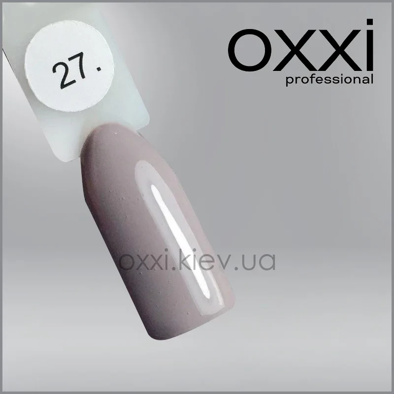 ГЕЛЬ-ЛАК OXXI 27 СВЕТЛИЙ КОРЧНЕВО-СІРИЙ, ЕМАЛЬ, 10МЛ