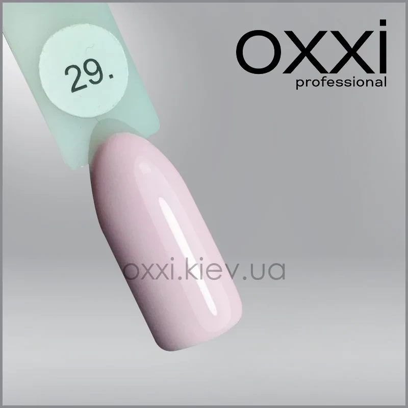 ГЕЛЬ-ЛАК OXXI 29 СВІТЛИЙ ЛІЛЕВО-РОЗОВИЙ, ЕМАЛЬ, 10МЛ