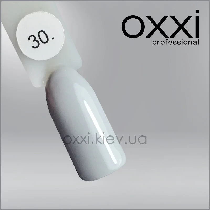 ГЕЛЬ-ЛАК OXXI 30 СВІТЛИЙ СІРИЙ, ЕМАЛЬ, 10МЛ