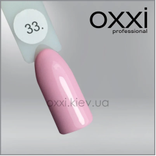 ГЕЛЬ-ЛАК OXXI 33 БЛЕДНИЙ РОЗОВИЙ, ЕМАЛЬ, 10МЛ