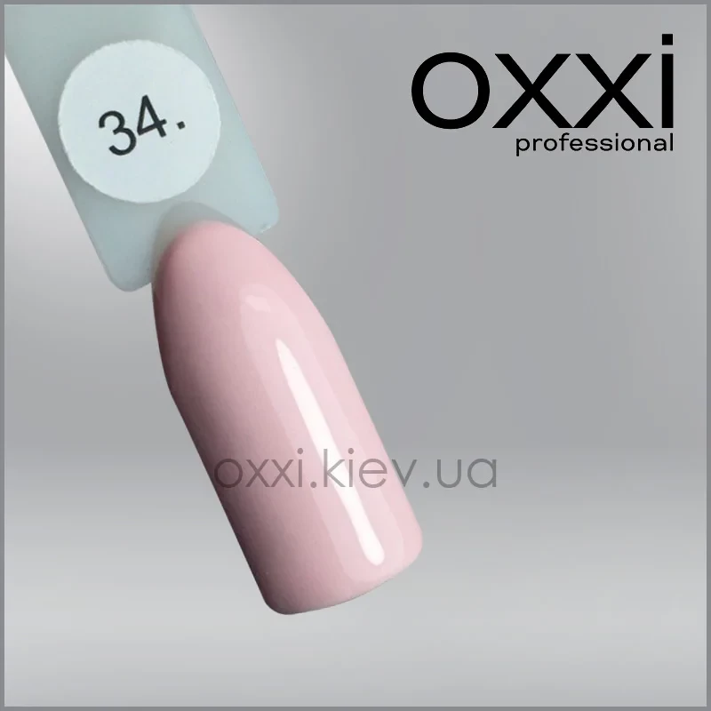 ГЕЛЬ-ЛАК OXXI 34 БЛЕДНИЙ ПЕРСІКОВО-РОЗОВИЙ, ЕМАЛЬ, 10МЛ