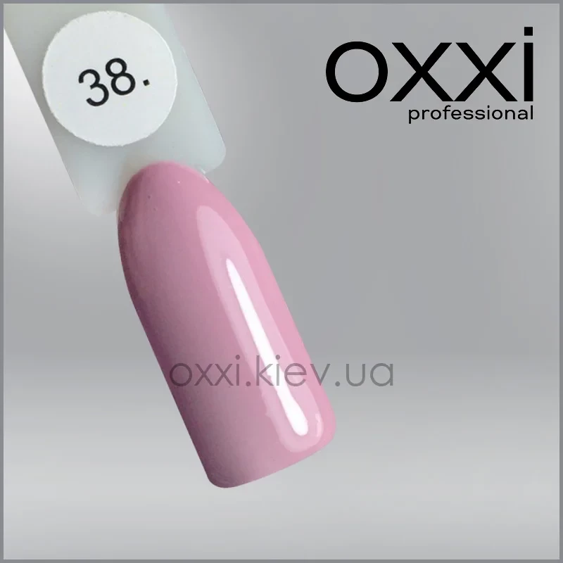 ГЕЛЬ-ЛАК OXXI 38 ПАСТЕВНИЙ БЕЗЖЕВО-РОЗОВИЙ, ЕМАЛЬ, 10МЛ