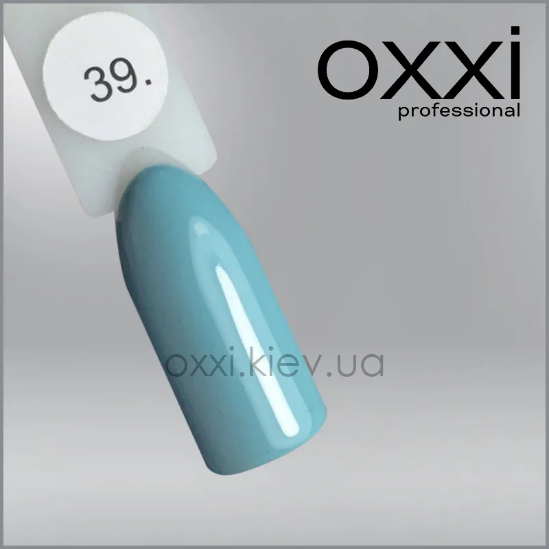 ГЕЛЬ-ЛАК OXXI 39 ПРИГЛУШЕНИЙ СЕРО-ГОЛУБИЙ, ЕМАЛЬ, 10МЛ