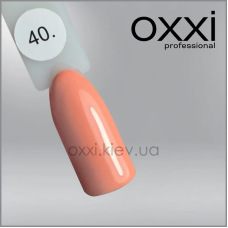 ГЕЛЬ-ЛАК OXXI 40 ЛОСОСИЙ, ЕМАЛЬ, 10МЛ