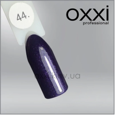 ГЕЛЬ-ЛАК OXXI 44 ТЕМНЫЙ ФИОЛЕТОВЫЙ, МИКРОБЛЕСК, 10МЛ