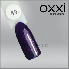 ГЕЛЬ-ЛАК OXXI 49 ФІОЛЕТОВИЙ З РОСОВІМИ БЛЕСТКАМИ, 10МЛ