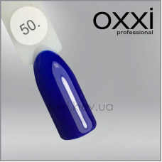 ГЕЛЬ-ЛАК OXXI 50 КОРОЛІВСЬКИЙ СИНІЙ, ЕМАЛЬ, 10МЛ