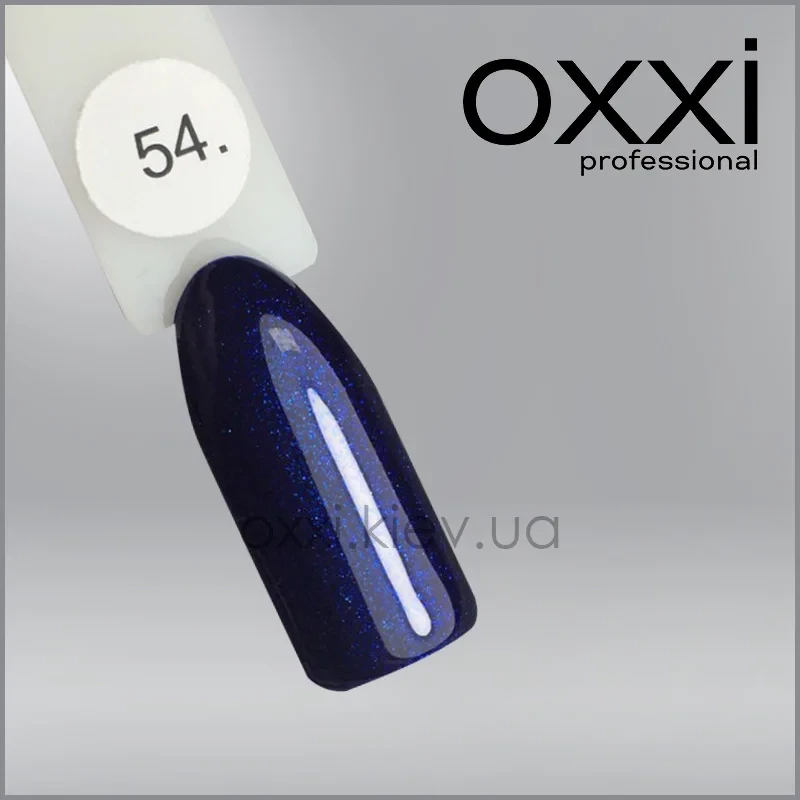 ГЕЛЬ-ЛАК OXXI 54 ТЕМНЫЙ ФИОЛЕТОВЫЙ С ГОЛУБЫМ МИКРОБЛЕСКОМ, 10МЛ