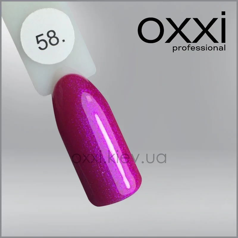 ГЕЛЬ-ЛАК OXXI 58 ФУКСИЯ, МИКРОБЛЕСК, 10МЛ