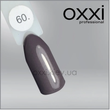 ГЕЛЬ-ЛАК OXXI 60 КОФЕЙНИЙ З ЕЛЕ ЗАМЕТНИМ МІКРОБЛЕСКОМ, 10МЛ